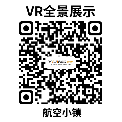 北京长安大学校史馆 